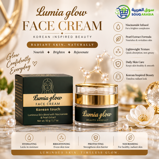 Lumia Glow Luminous Skin Cream with Niacinamide & Pearl Extract