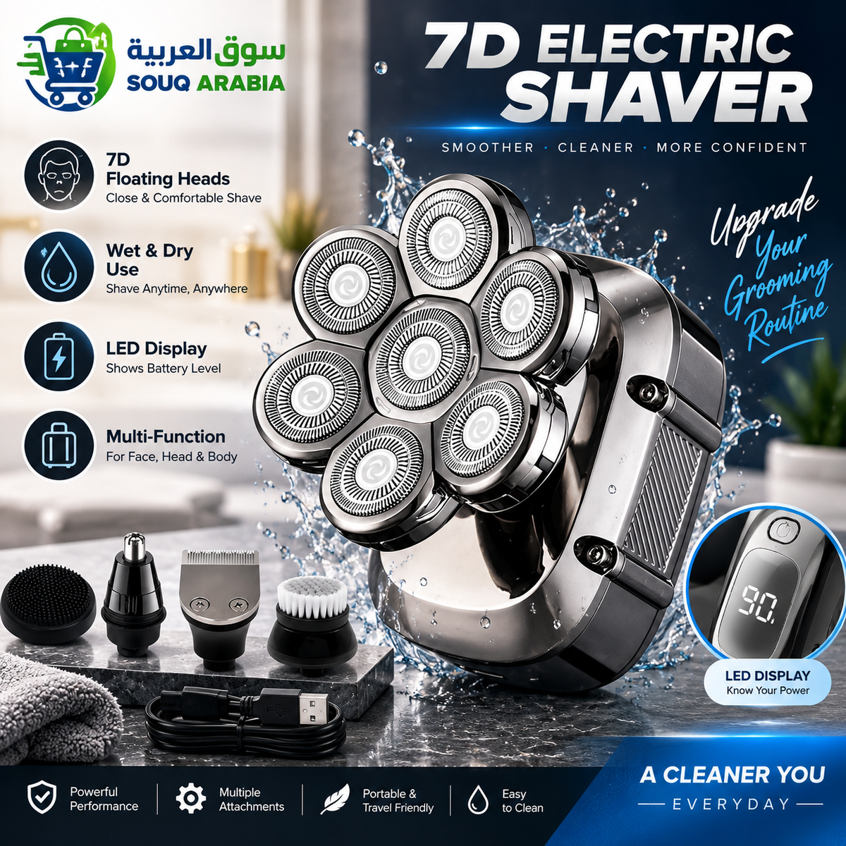 5 In 1 Professional Men’s Electric Shaver