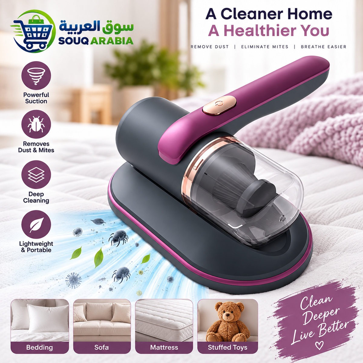 Cordless Vacuum Cleaner