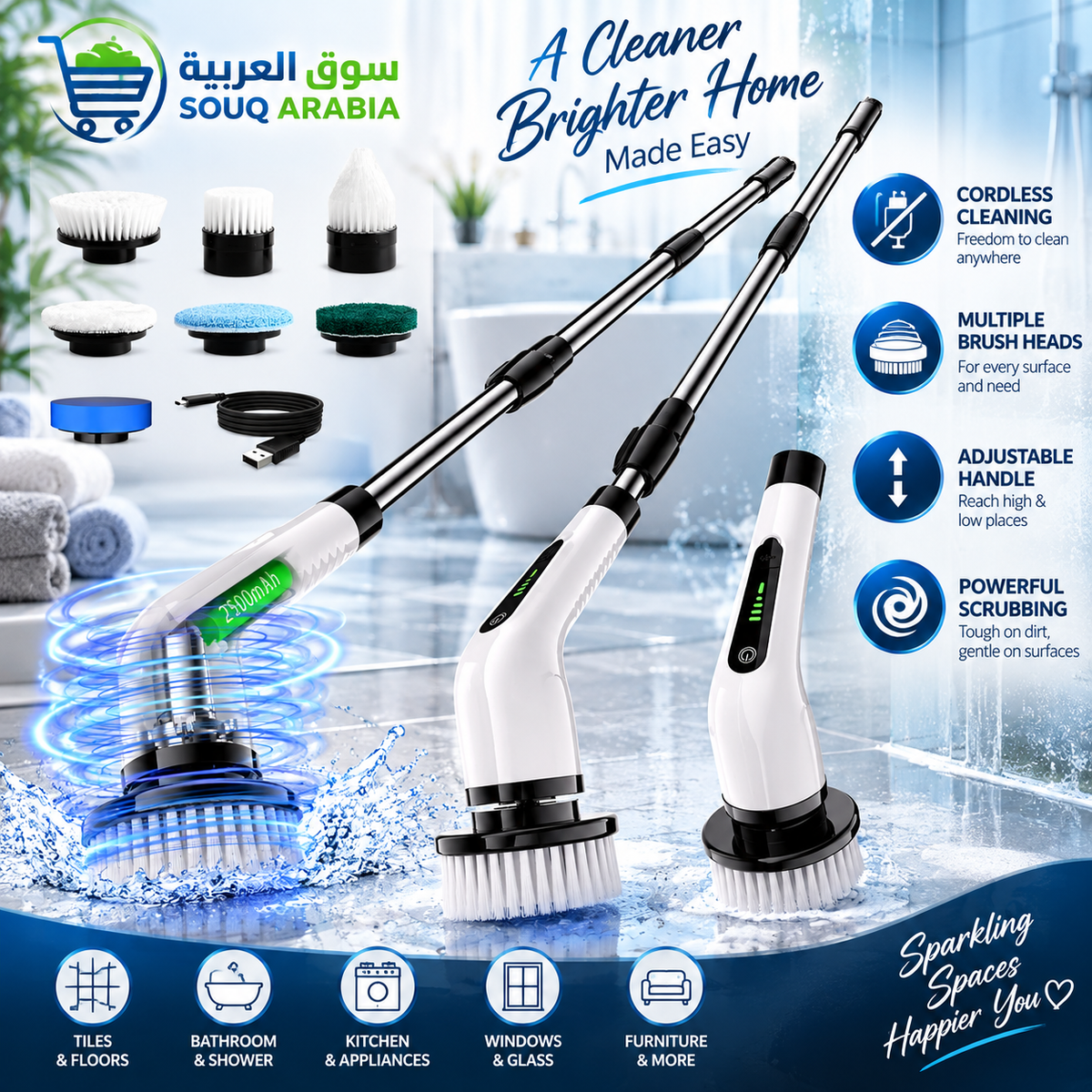 Electric Spin Scrubber With 7 Brush