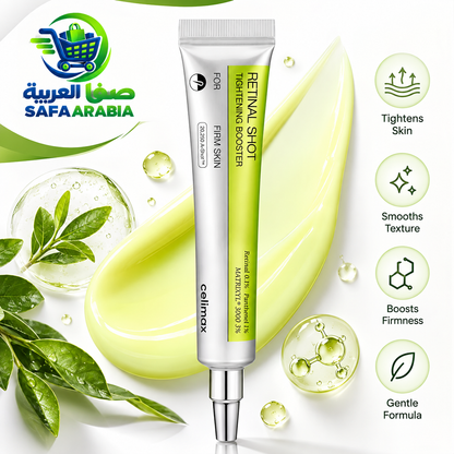 Celimax – Retinal Shot Tightening Booster